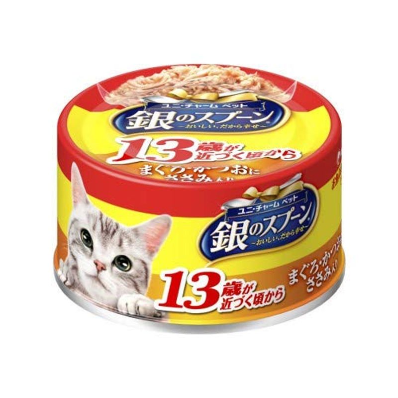unicharm 銀のスプーン 缶 13歳が近づく頃から まぐろ・かつおにささみ入り 70g×24缶 銀のスプーン 猫缶、ウエットフードの商品画像