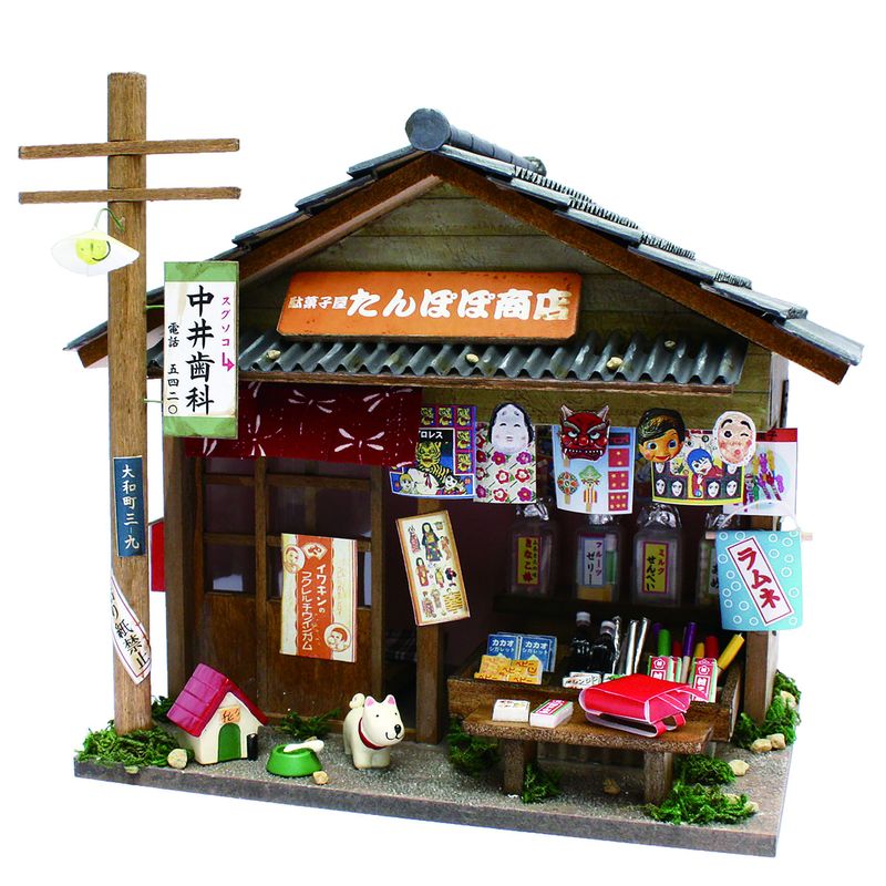 ビリー 手作りドールハウスキット 昭和シリーズ 駄菓子屋 人形用