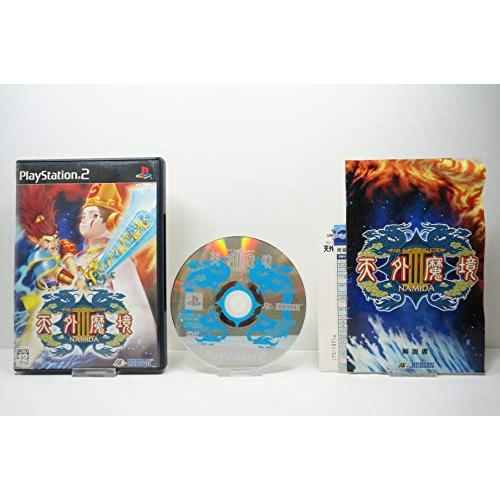 コナミデジタルエンタテインメント 【PS2】 天外魔境III NAMIDA