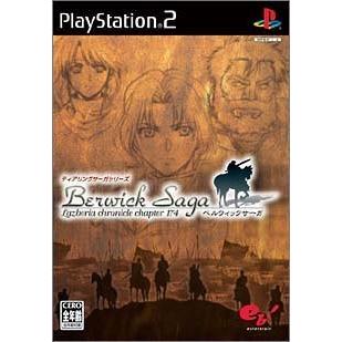 【PS2】 ティアリングサーガシリーズ ベルウィックサーガ （通常版）の商品画像