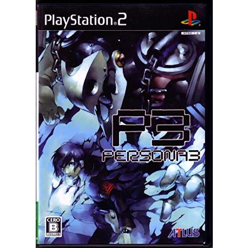 PS2】 Saints 聖なる魔物 プレイステーション2用ソフト - 最安値・価格