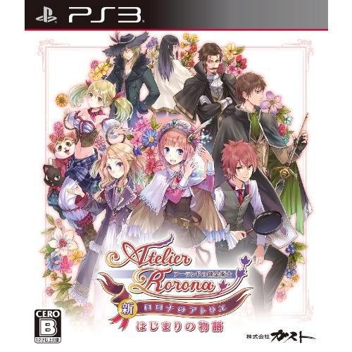 【PS3】 新・ロロナのアトリエ はじまりの物語 ～アーランドの錬金術士～ [通常版］の商品画像