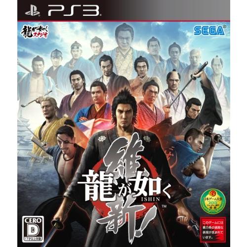 PS3】コナミデジタルエンタテインメント サイレントヒル HD