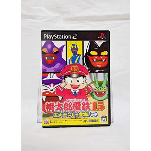 バンダイナムコエンターテインメント 【PS2】 モンキーターンV