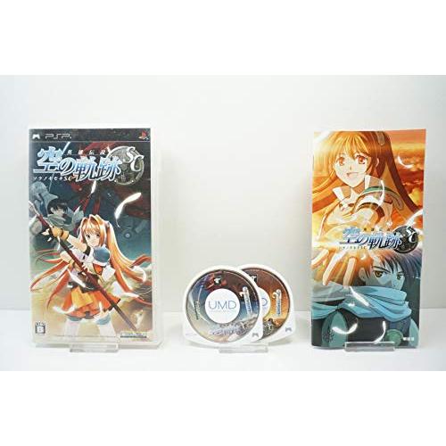 PSP】ソニー・インタラクティブエンタテインメント ぼくのなつやすみ