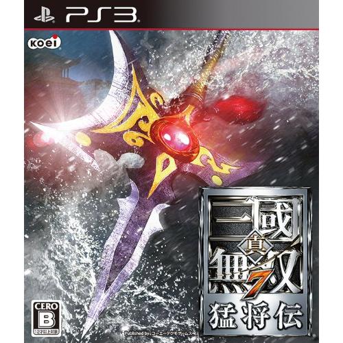 PS3】コナミデジタルエンタテインメント サイレントヒル HD
