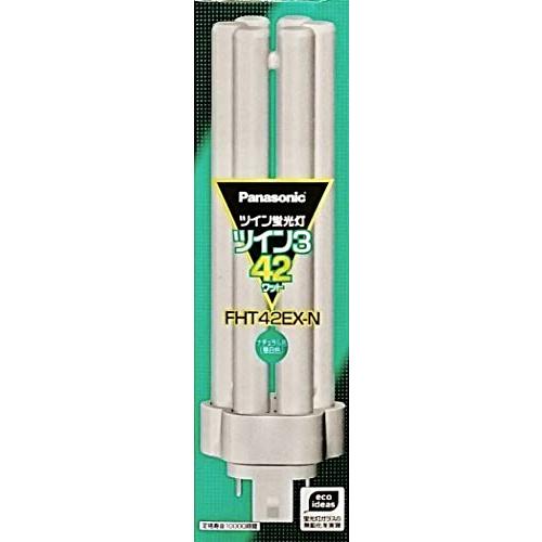 Panasonic ツイン蛍光灯 FHT42EXW （白色） ×1個 蛍光灯 - 最安値