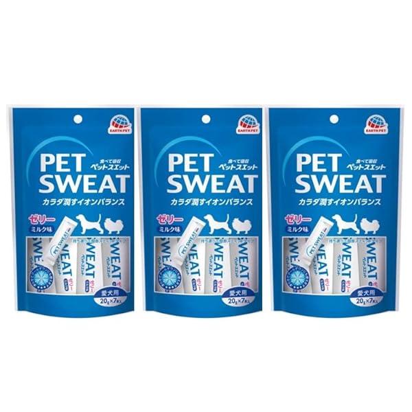 アース ペットスエット ゼリー 愛犬用 クランベリープラス 20g×7本×3個の商品画像