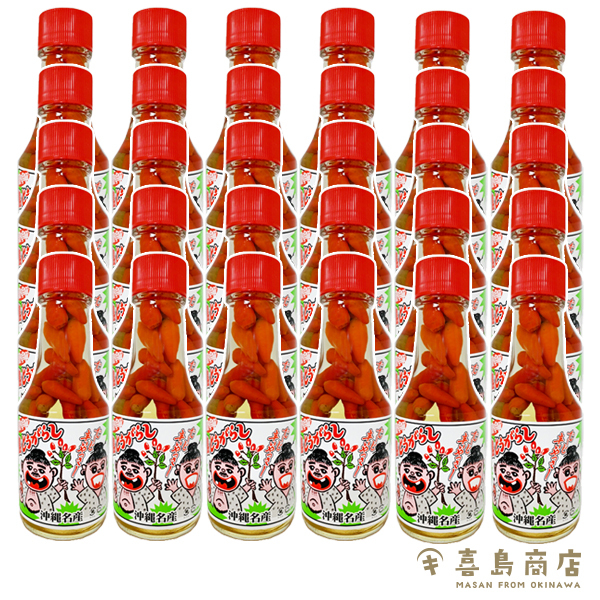 ko-re- Goose island capsicum annuum 150g×30 set Okinawa name production shima togarashi pepper 