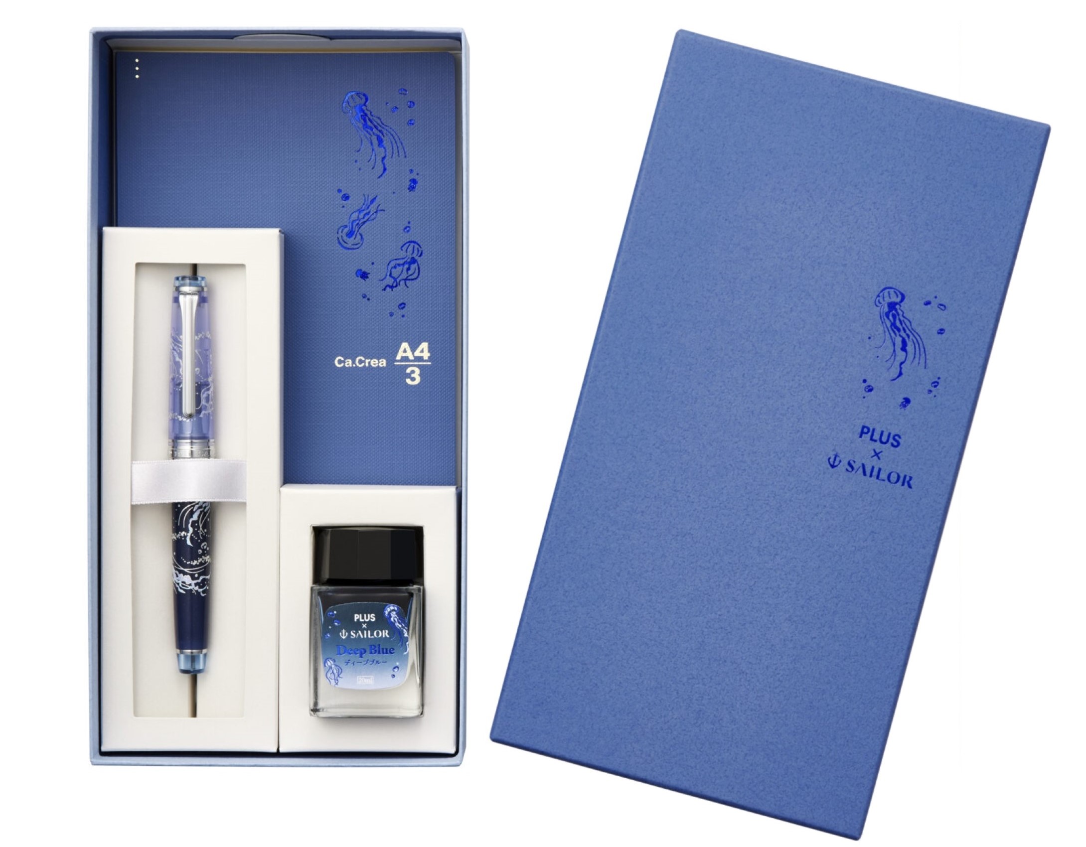 セーラー万年筆 セーラー万年筆 プロフィット ブラックラスター 細字