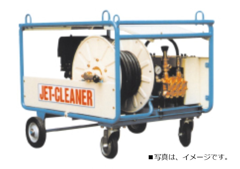 高圧洗浄機 エンジンタイプ TRY-1060E3