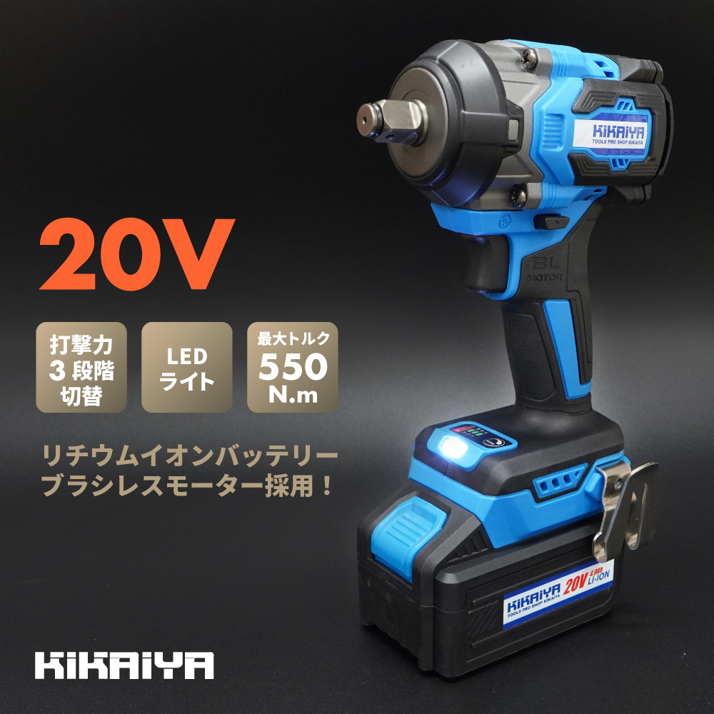 マキタ TW0200 インパクトレンチ マキタ 100V インパクトレンチ TW0200 インパクトレンチ - 最