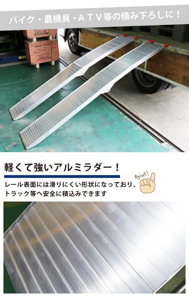  aluminium лестница aluminium slope алюминиевый мостик общая длина 2000mm 2 шт. комплект лестница направляющие складной мотоцикл slope KIKAIYA