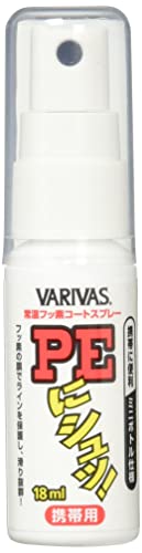 VARIVAS( Varivas ) линия покрытие . Varivas PE.shu переносной примерно 10cm×2.5cm 18ml