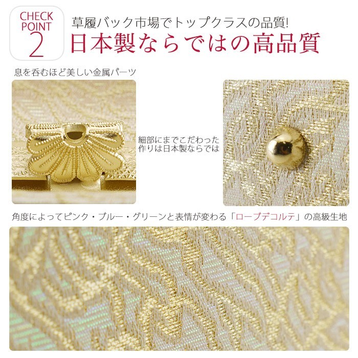  в аренду высококлассный low b* декоративный элемент rute zori сумка комплект 2 цвет 5 размер золотой Gold серебряный серебряный tomesode выходной костюм S M L LL 3L