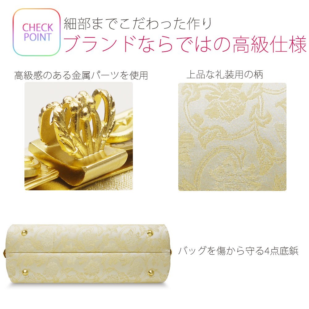  в аренду высококлассный . тканый zori сумка комплект tabi подарок . костюм 2 размер золотой Gold серебряный серебряный M L I2