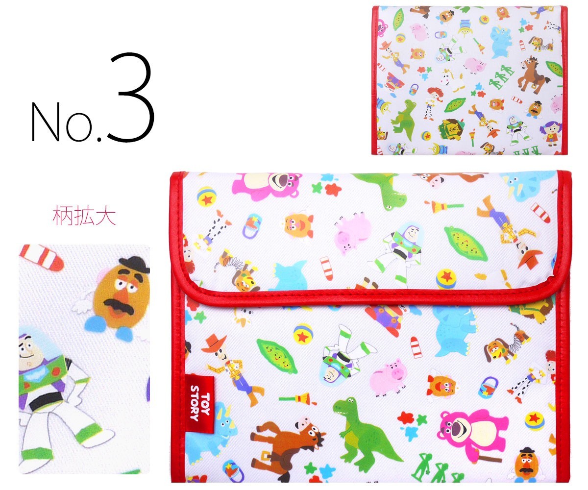  Disney .. pocketbook case multi case card passbook case is possible to choose 6 pattern bellows type 