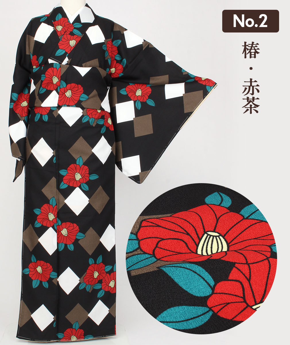  кимоно мелкий рисунок . начинающий все 15 рисунок M L размер ... кимоно ... израсходованный модный женщина 