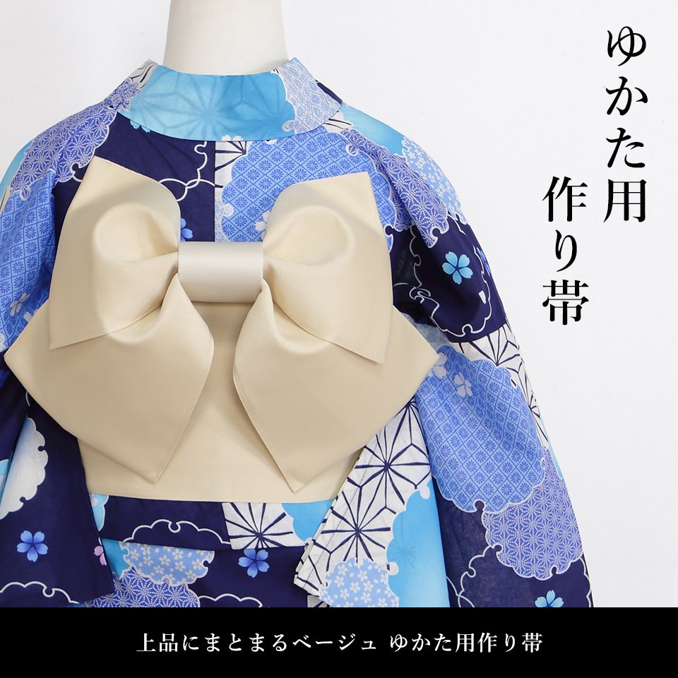 作り帯 浴衣用 かっこいい リボン型 レディース 日本製 浴衣帯 無地 簡単着付け 結び帯 赤 黒 新作商品 日本製