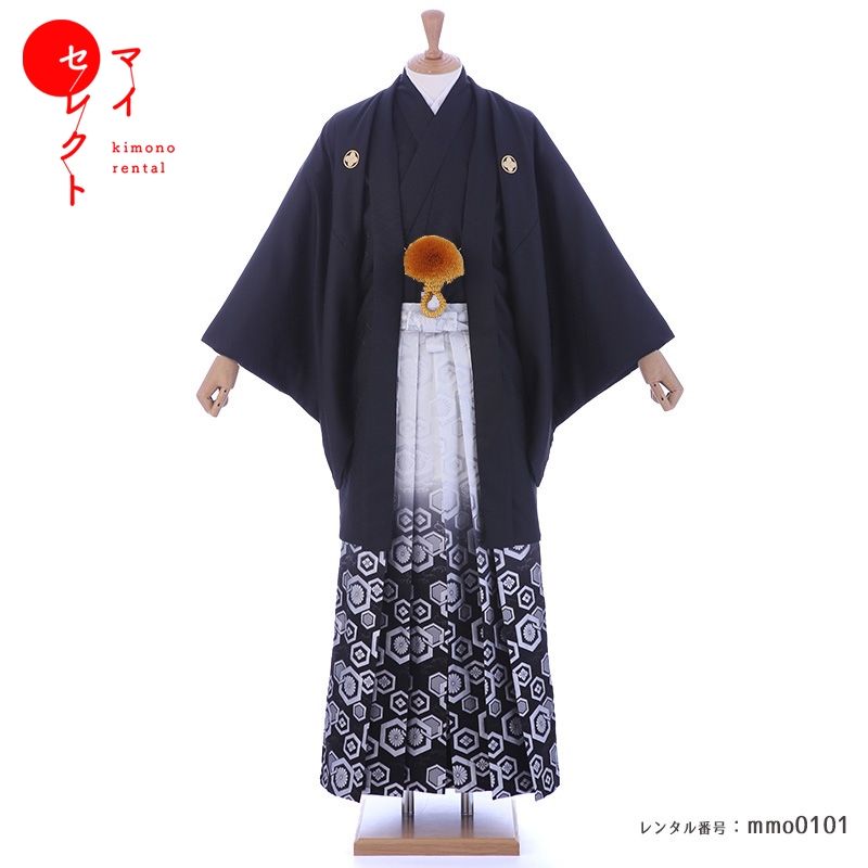  hakama в аренду мужчина mmo0101. есть hakama полный комплект церемония окончания день совершеннолетия мужской кимоно мужчина кимоно перо тканый hakama чёрный белый bokashi серебряный . черепаха .