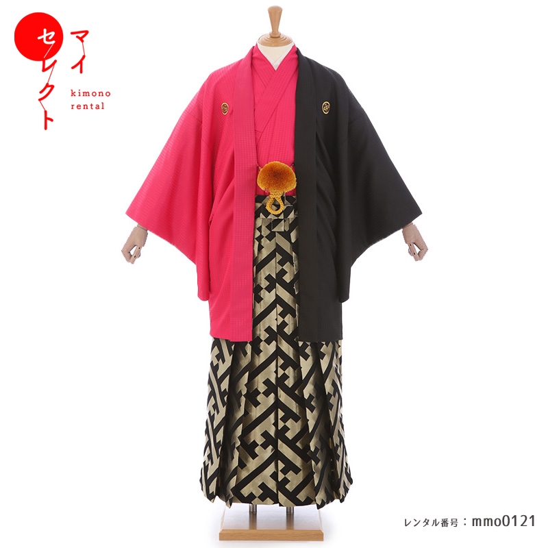  день совершеннолетия церемония окончания hakama в аренду bai цвет мужчина mmo0121. есть hakama полный комплект розовый чёрный половина and половина мужской кимоно мужчина кимоно перо тканый hakama свадьба чёрный . золотой. .. форма. hakama 