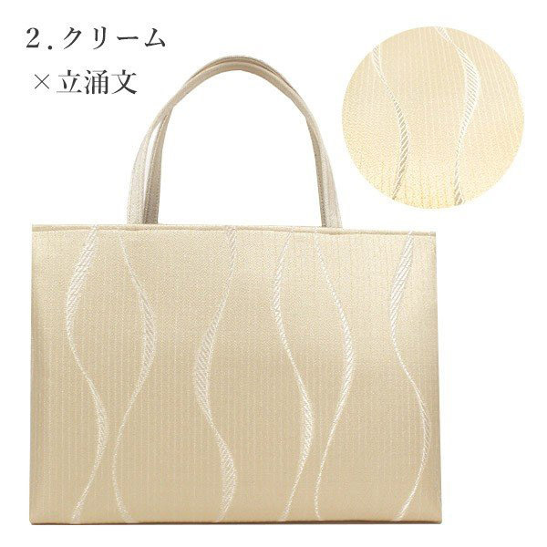  традиционная японская сумка модный casual формальный модный кимоно сумка кимоно для задний сделано в Японии большая сумка вспомогательный сумка A4 хвост . тканый Part2 все 9 рисунок 