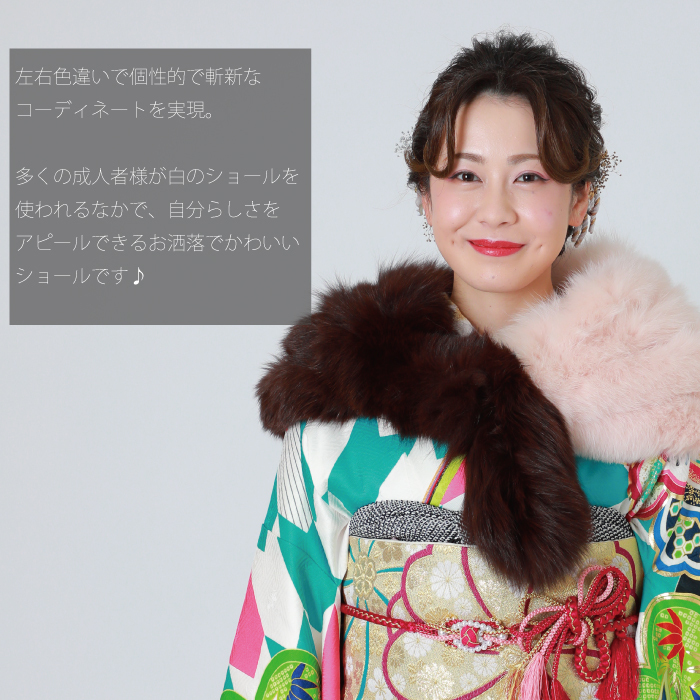  шаль день совершеннолетия бесплатная доставка свободный размер кимоно с длинными рукавами японский костюм платье кимоно формальный бракосочетание свадьба party кимоно для Fafa - шаль 