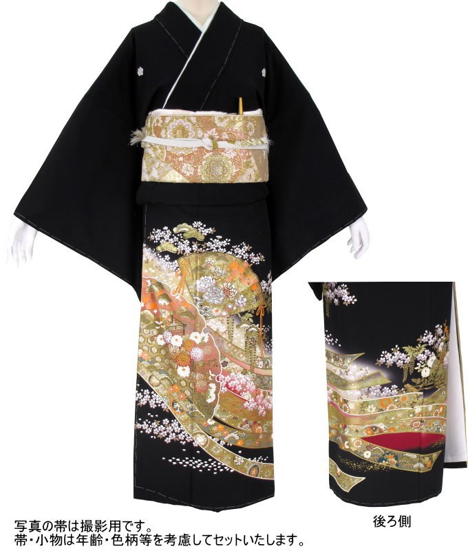  багряник японский . прекрасный кимоно куротомэсодэ в аренду 1228 номер 20 пункт полный комплект в аренду в оба конца бесплатная доставка [kuf]