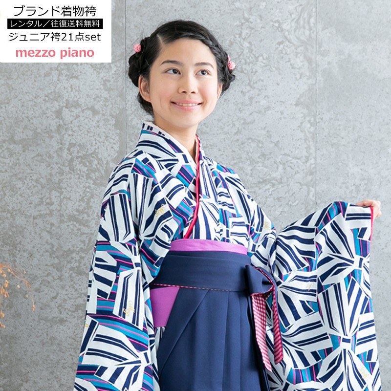 kimonohiroba-you_r0404025000- kimonohiroba-you_r0404025000-