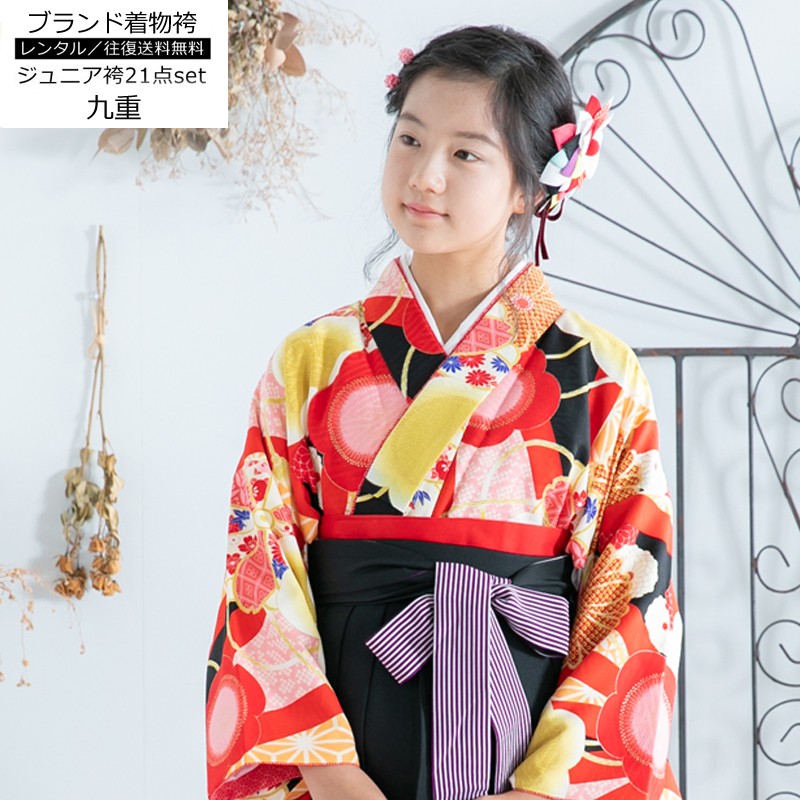 kimonohiroba-you_r0404026156- kimonohiroba-you_r0404026156-