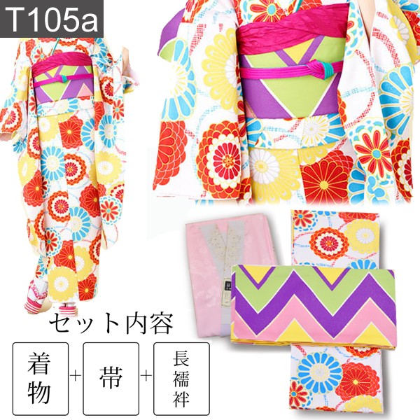Xmiss ブランド 振袖4点セット (全6柄) 振袖 袋帯 長襦袢 刺繍 Xmiss ブランド 振袖4点セット (全6柄) 振袖 袋帯 長襦袢 刺繍