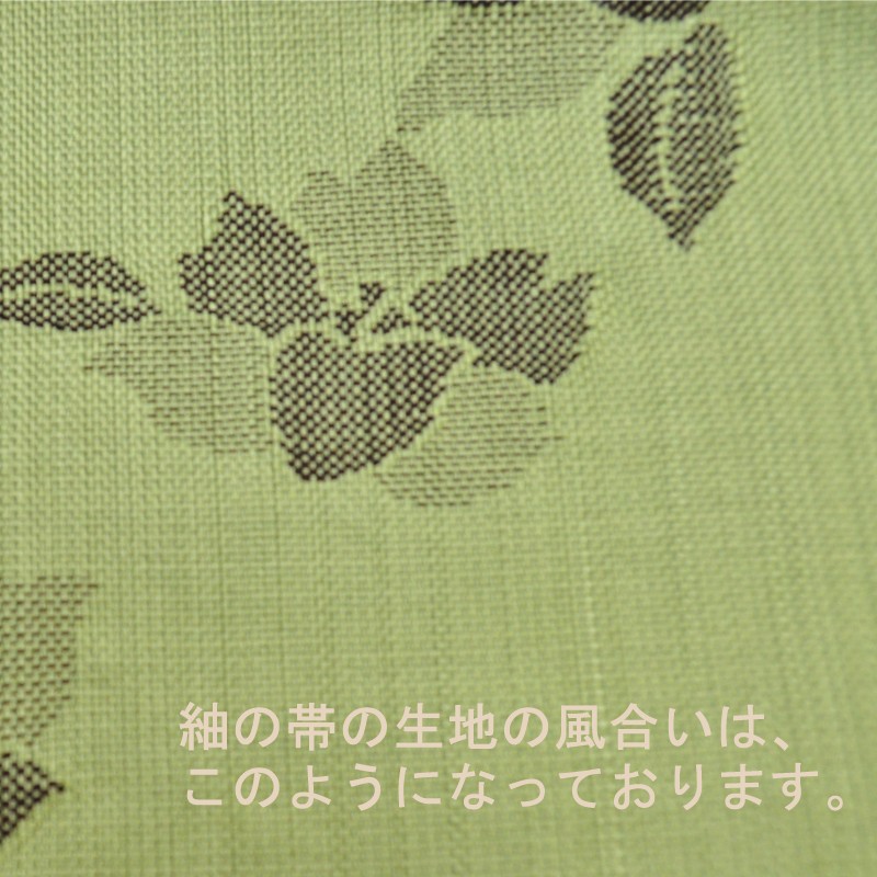 日本製 8寸名古屋帯 紬 かがり仕立 (全6色) 袷着物に 秋冬春 日本製 8寸名古屋帯 紬 かがり仕立 (全6色) 袷着物に 秋冬春