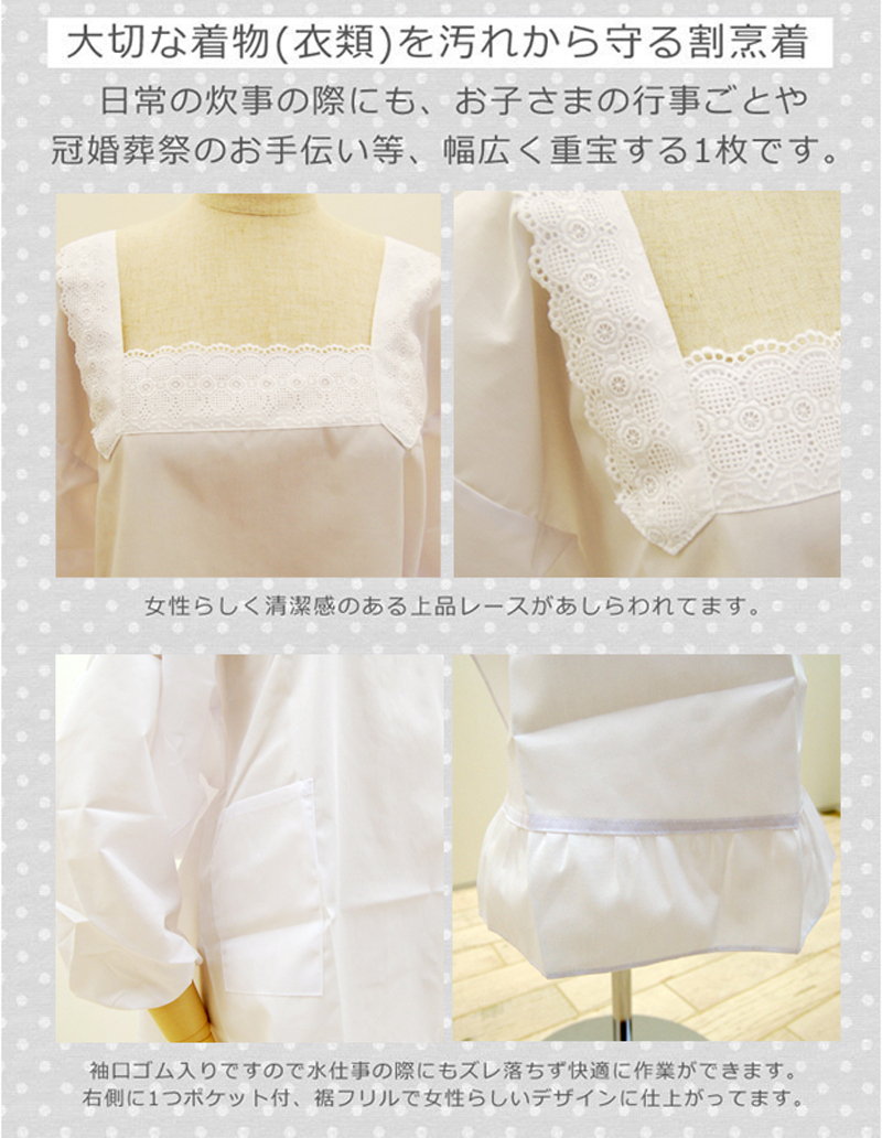 kimonohiroba-you_y0707113100- kimonohiroba-you_y0707113100-