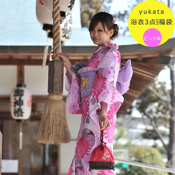 kimonohiroba- kimonohiroba-