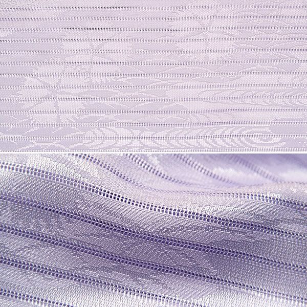 テイジンラミエール帯揚げ