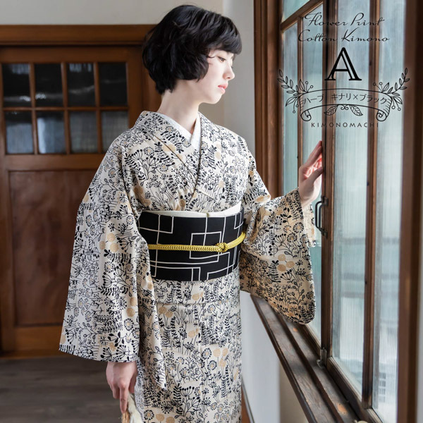 ... kimono fine pattern tree cotton kimono single goods [ flower print bin cuff rule herb all 5 pattern ] Northern Europe original lady's single . cotton <R>( mail service un- possible )