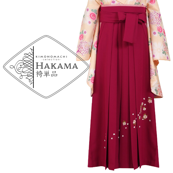 ( secondhand goods ) hakama single goods [ rose pink × embroidery L/2L] graduation ceremony hakama lady's line light hakama for women hakama single goods . costume liquidation rental liquidation goods ( mail service un- possible )ss2412hkm10