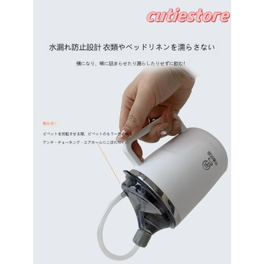 . человек уход стакан 350ml 400ml уход руль есть соломинка стакан sinia Basic посуда cup соломинка уход для ..... силикон соломинка 