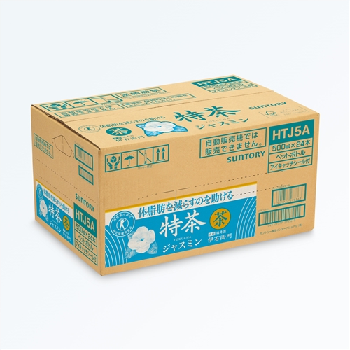  Suntory Special чай жасмин ( специальная пища для здоровья ) 1 кейс (500mL×24шт.@)[ продается в комплекте ]