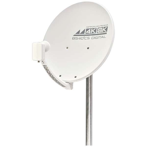  Япония антенна 45SRL 4K8K радиовещание соответствует BS*110°CS антенна ( калибр 45cm type )