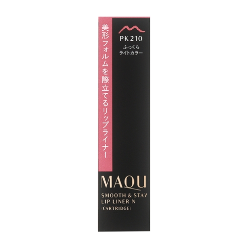  Shiseido (SHISEIDO) MAQuillAGE гладкий & стойка контурный карандаш для губ N ( картридж ) PK210.... свет цвет (0.2g)