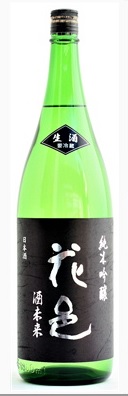 両関酒造 花邑 純米吟醸 酒未来 生酒 1800mlびん 1本 純米吟醸酒の商品画像