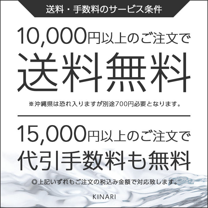 [ free shipping ] herbarium oil 1L made in Japan kinari mineral oil non dangerous thing 380# 1 liter [ Sunday holiday delivery business holiday ]