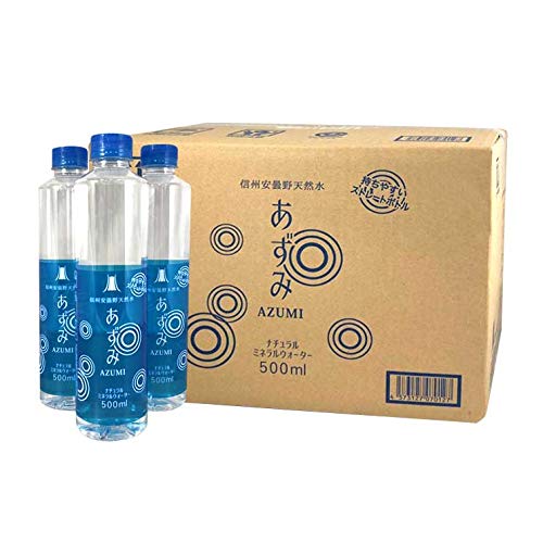信州安曇野天然水 あずみ 500ml × 24本 ペットボトル ミネラル
