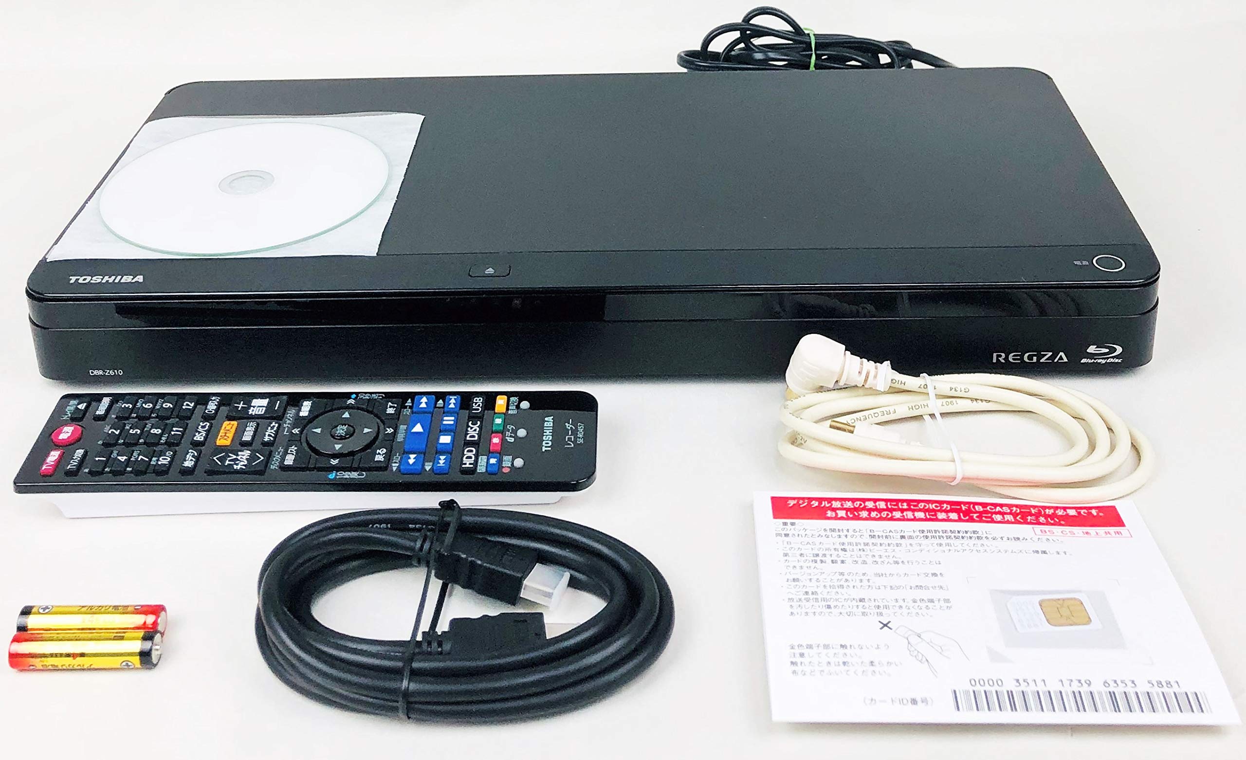東芝 REGZA DBR-Z610 ブルーレイ、DVDレコーダー本体の商品画像