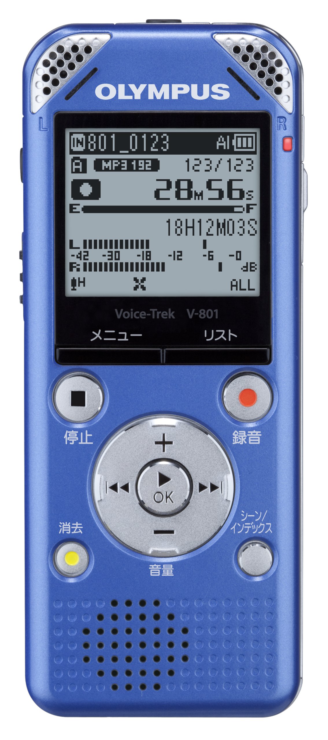 オリンパス V-801 LBL［Voice-Trek V-801 ライトブルー］ ICレコーダーの商品画像