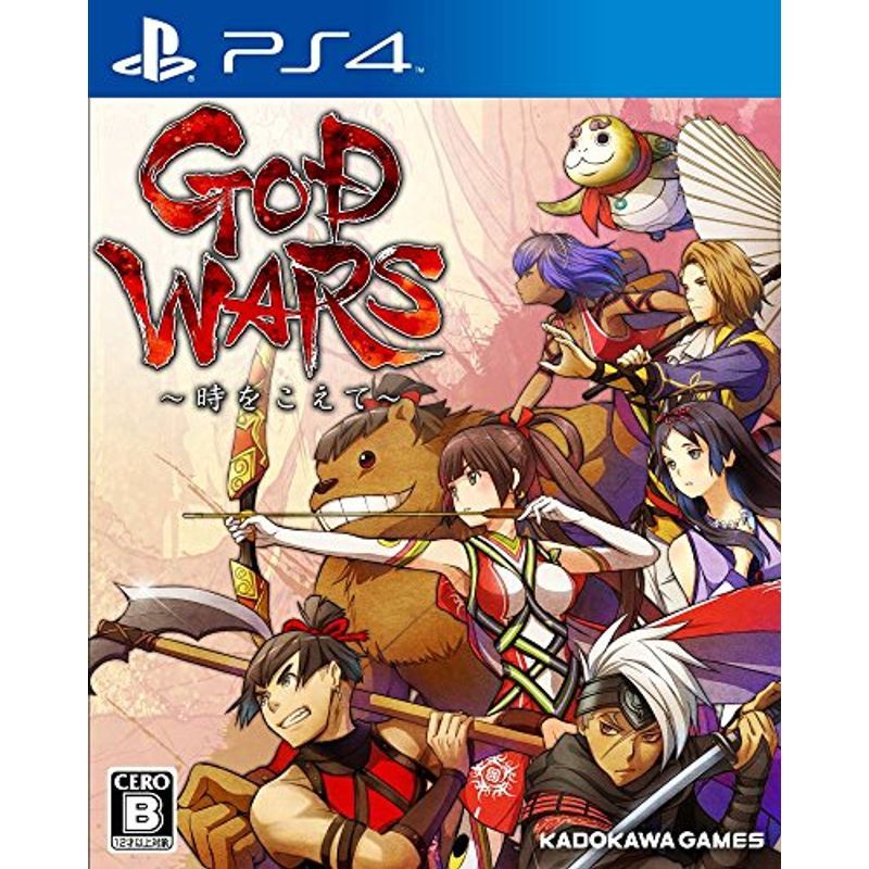 【PS4】角川ゲームス GOD WARS ～時をこえて～の商品画像｜ナビ