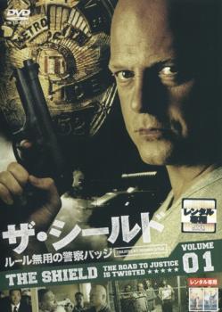  The shield rule less for police badge Vol.1( no. 1 story ~ no. 3 story )v rental for used DVD