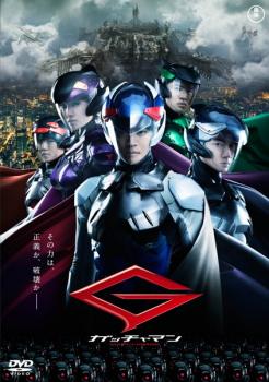  Gatchaman прокат б/у DVD восток .