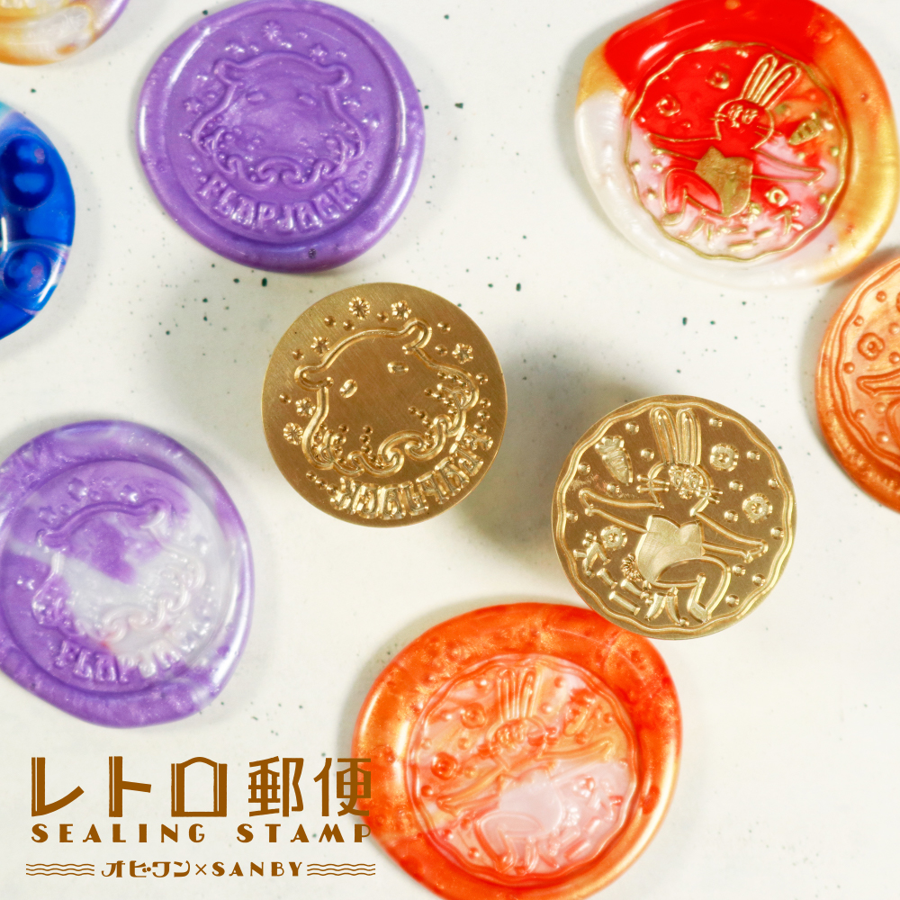  солнечный Be Obi one ×SANBY retro mail cургуч head одиночный товар 